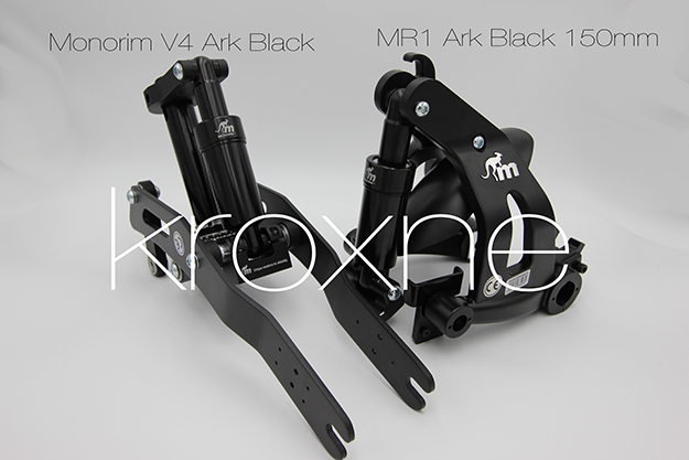 Monorim V4 Ark Black MR1 Ark Black MR1 Ark Black 